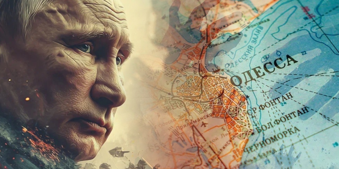 "Дёргаться бесполезно, Одесса уйдёт Путину": Англичанам сказали правду в прямом эфире