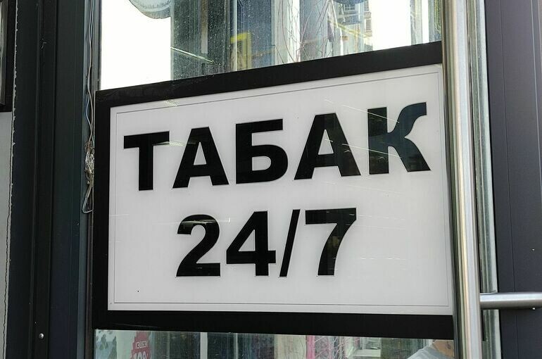   Максим Крюков / "Парламентская газета"