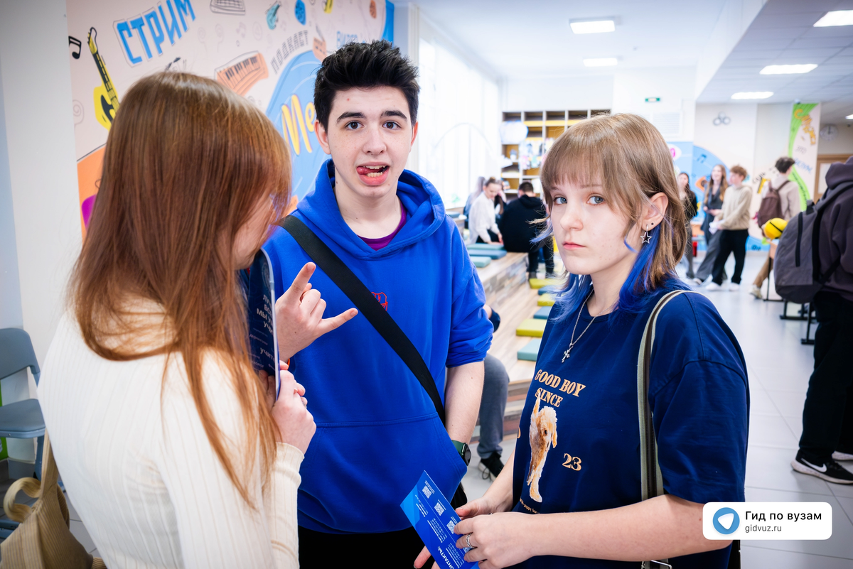 Форум «Вузы Петербурга - детям героев». Организатор: СМИ «Гид по вузам»