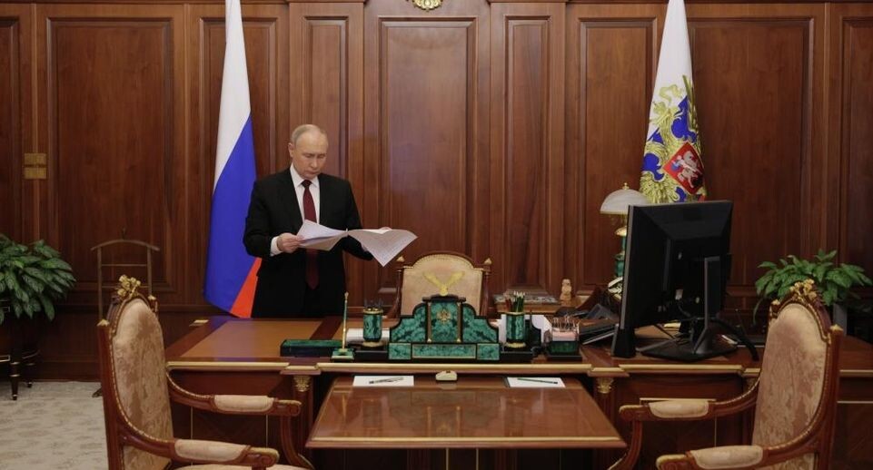    РИА «Новости»