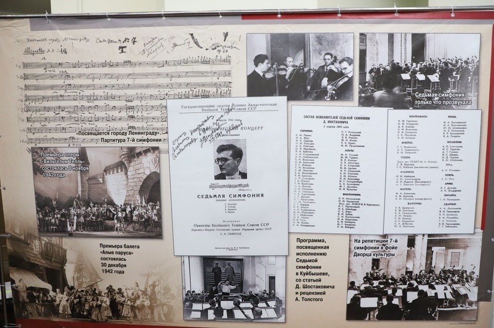    В школах проходит интеллектуальный турнир. Фото: Администрация Самары