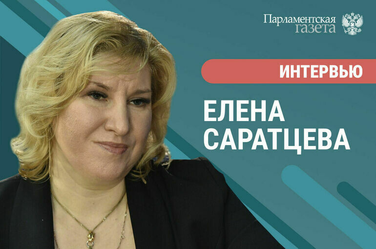  Игорь Самохвалов/«Парламентская газета»