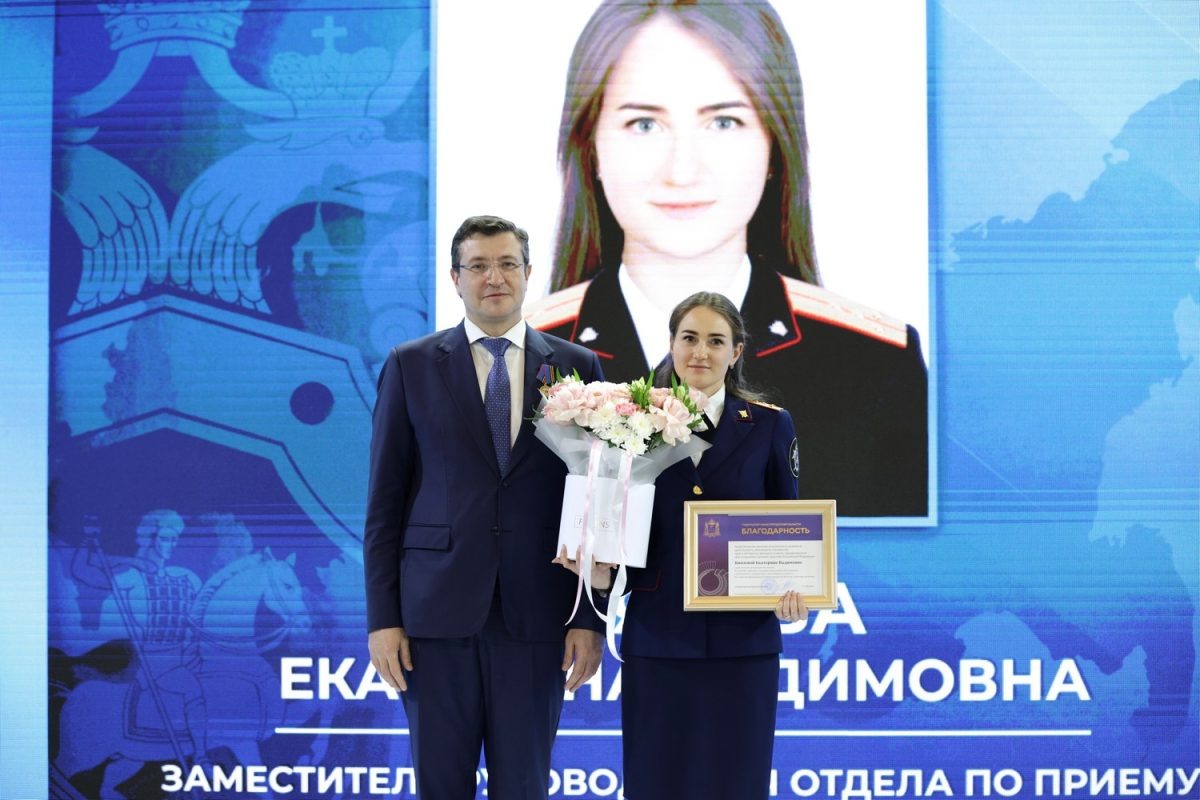    Глеб Никитин поздравил сотрудников СК РФ с 15-летием ведомства