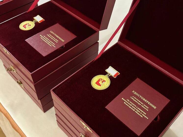     Фото: t.me/vo_sport