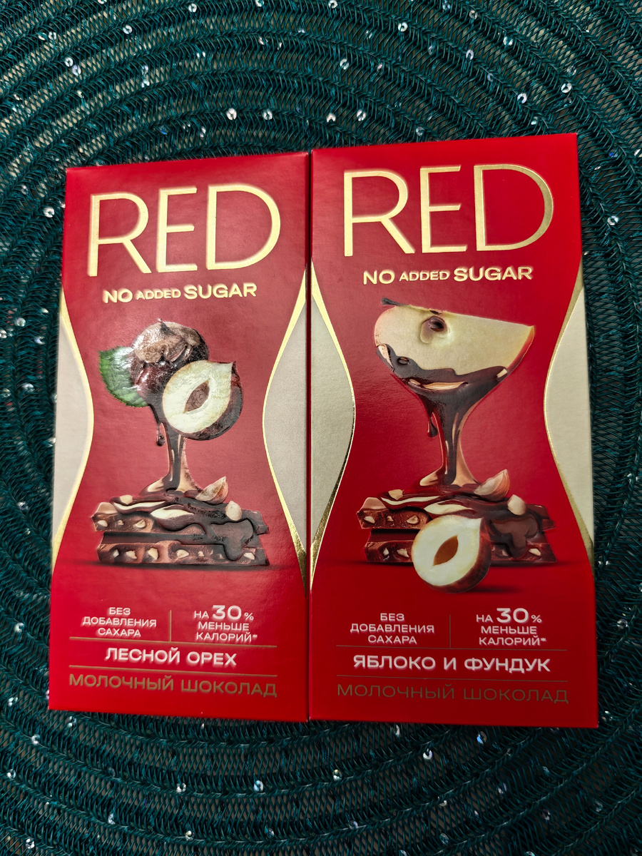 149,99 руб за шт