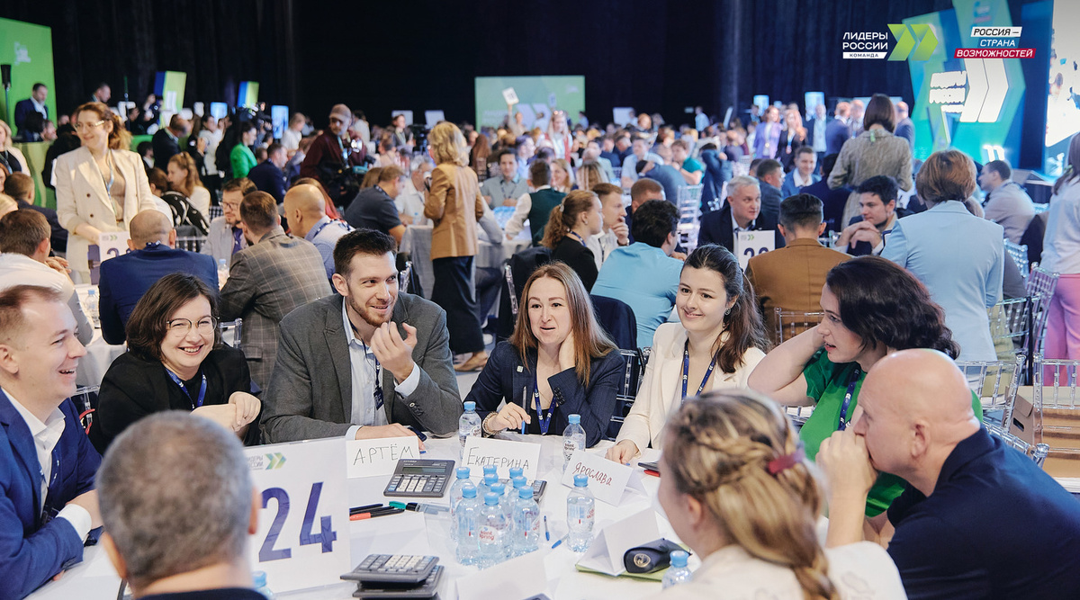 Шестой сезон впервые проходит в командном формате и объединяет управленцев из самых разных сфер.  Фото: Фото предоставлено пресс-службой президентской платформы «Россия – страна возможностей»