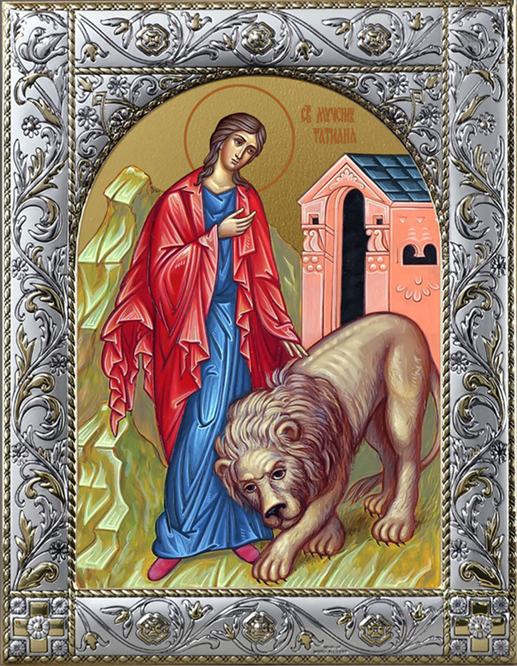 одно из чудес святой Татианы