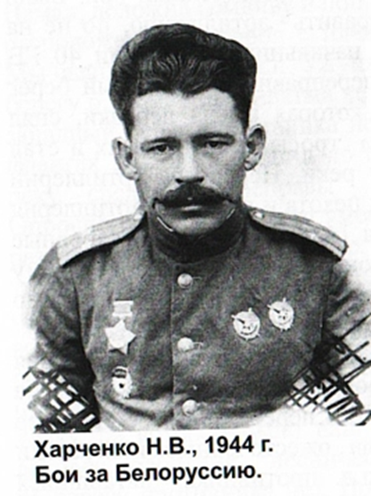 Операция "Багратион"