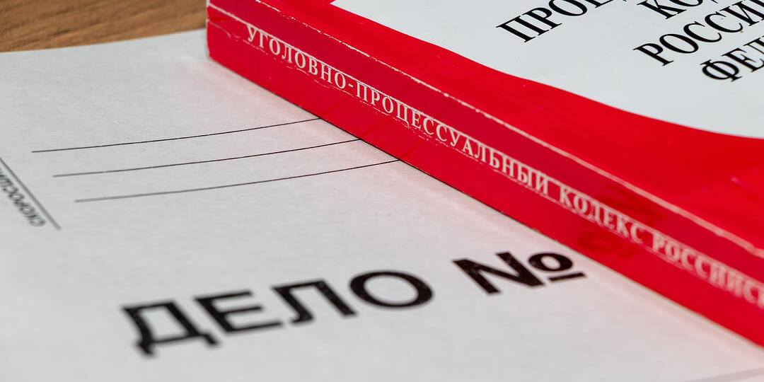 В Карачаево-Черкесии на сбытчиков прегабалина завели 52 уголовных дела