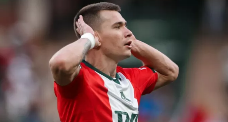 чемпионат.ком