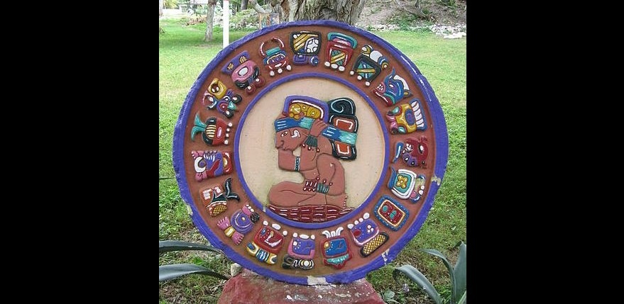 фото: wikimedia.org/Von Eytan6 — Eigenes Werk/CC BY-SA 3.0  📷
