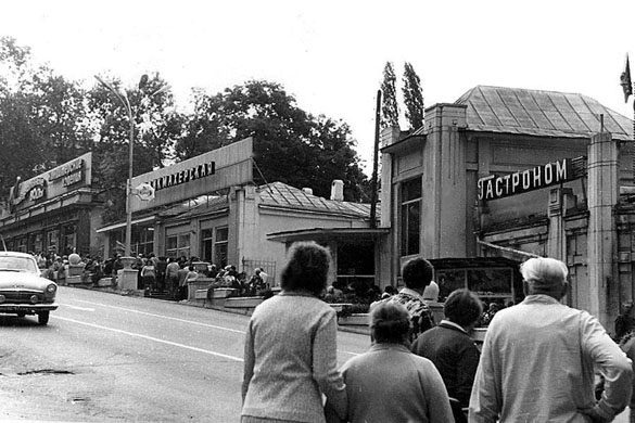 Фото: arch-sochi.ru