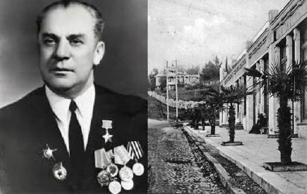 Фото: arch-sochi.ru