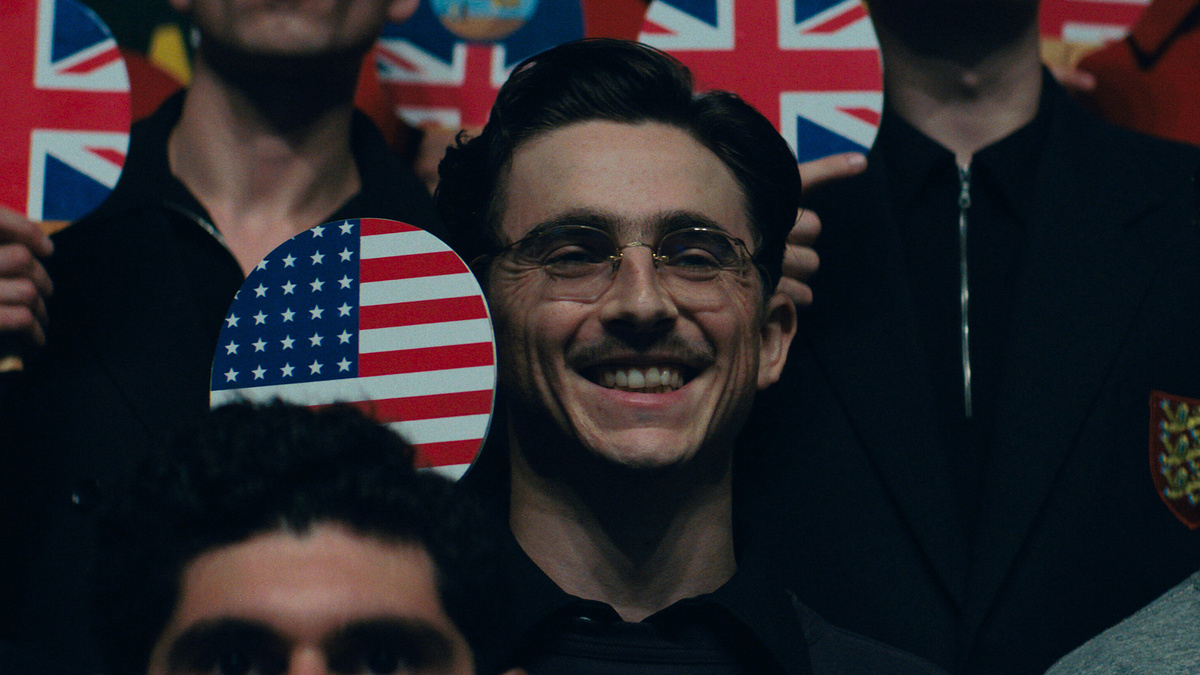    Кадр из фильма «Марти Великолепный»