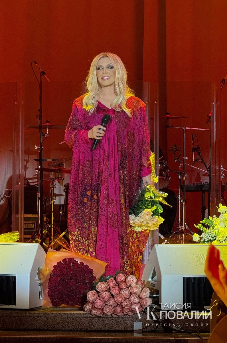 Источник фото: https://m.vk.com/taisiya_povaliy_official