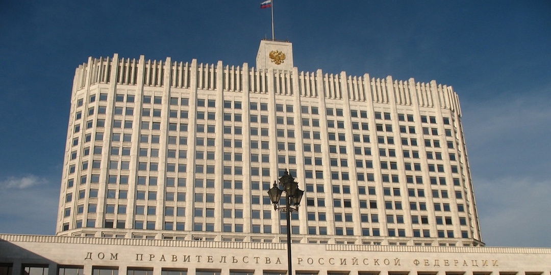 Из жизни денег. Российский бюджет 2025 года как зеркало политико-экономической модели