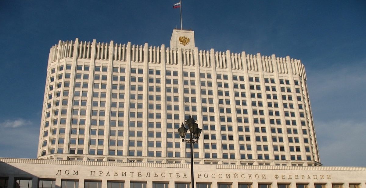 Фото: readovka.news