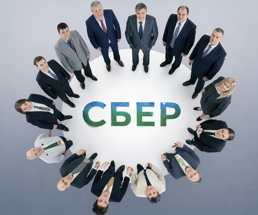 Заглавная, стиль, ИИ