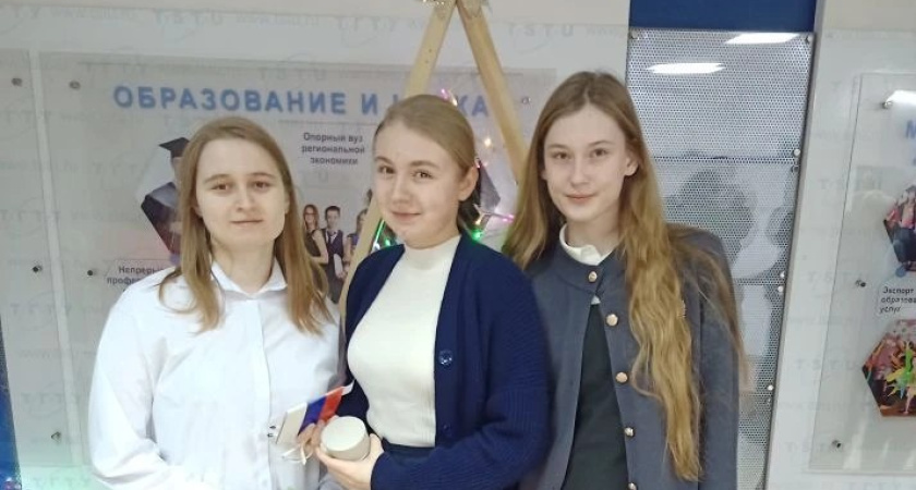    Администрация Тамбова