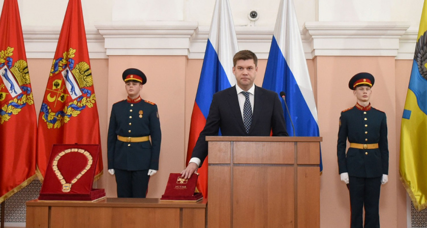    Orenburg.ru