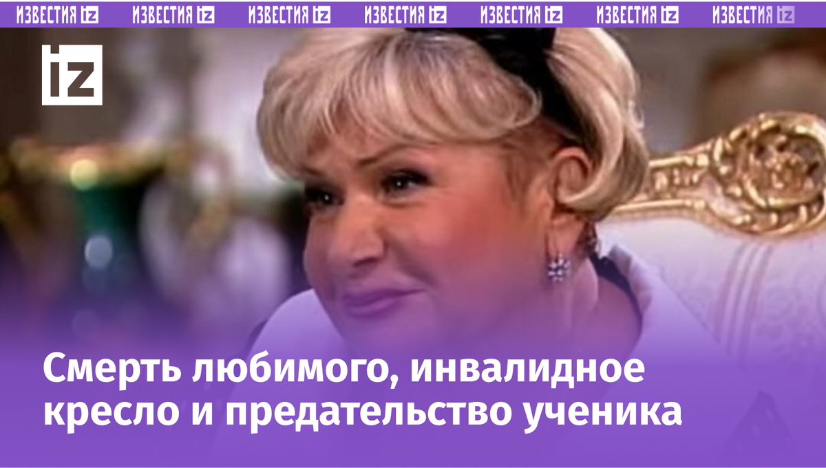 Фото с сайта Пятого канала