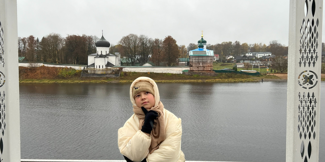 Осенние каникулы в Пскове