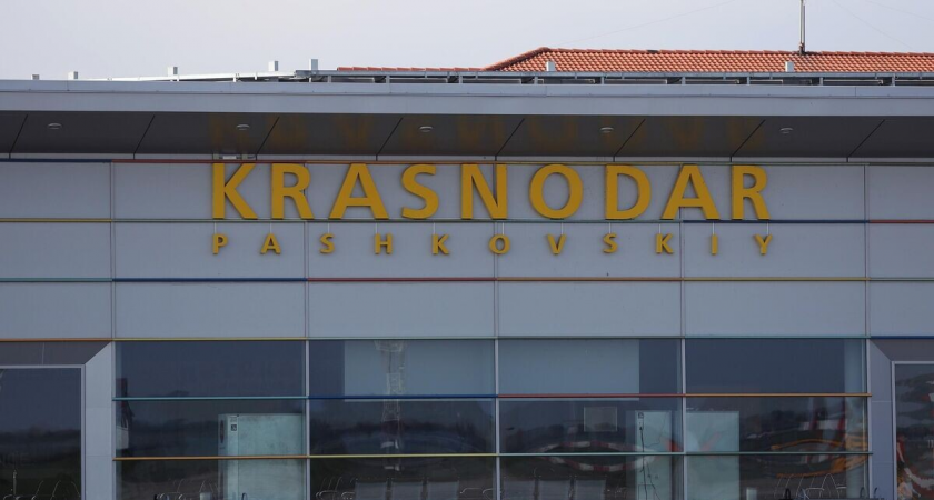    Здание аэропорта Краснодар (Пашковский) | © РИА Новости / Виталий Тимкив