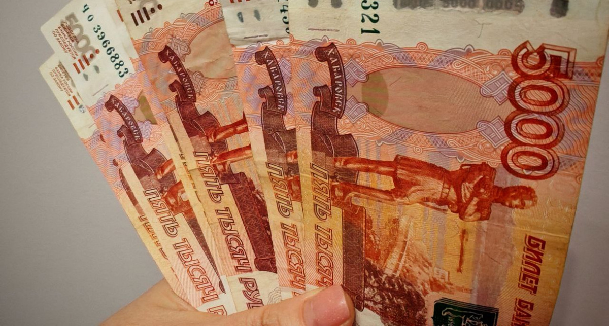    Из архива "Про Город"