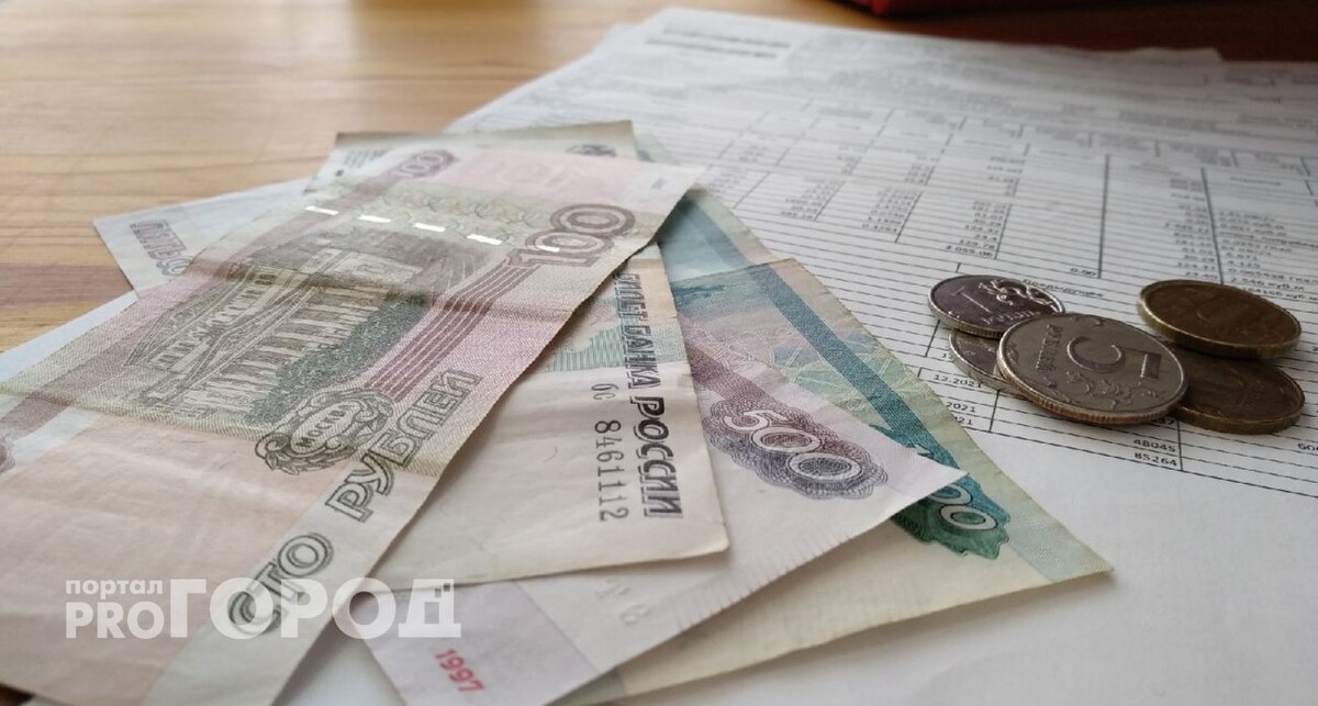    Фото "Про Город"