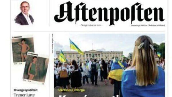    © telegram ukr_2025_ru