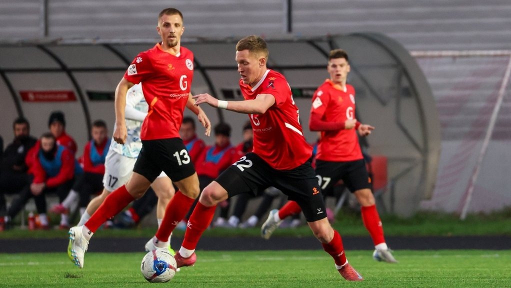 ФК "Знамя Труда"