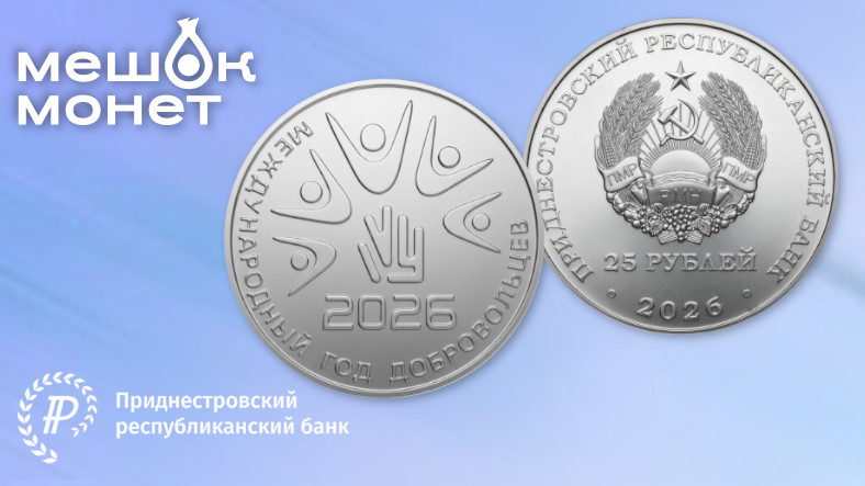    Обложка статьи