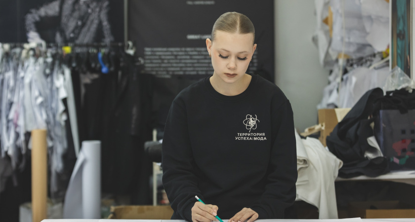    Фото из соцсетей фонда “АТР АЭС”