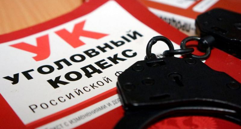    Фото: телеграм-канал “Следком38”