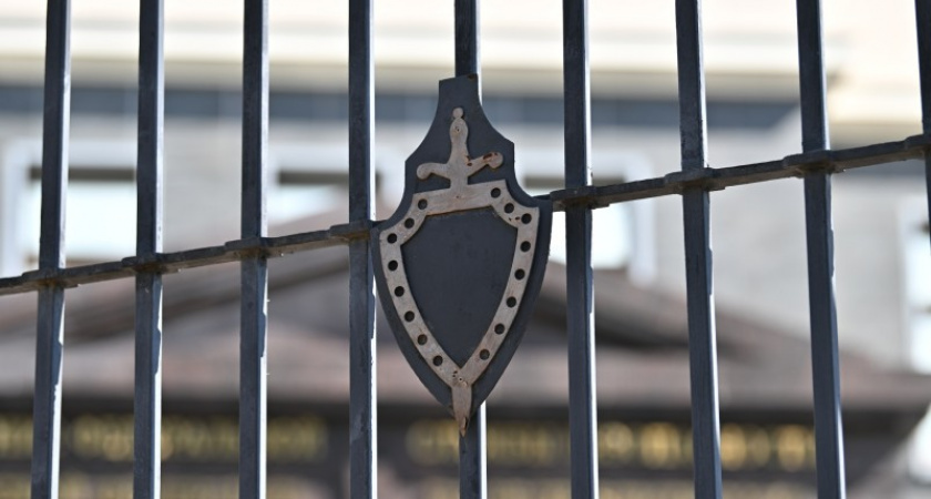    Фото УФСБ по Коми