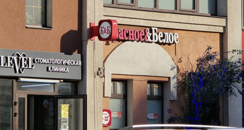    Фото Анастасии Дмитриевой