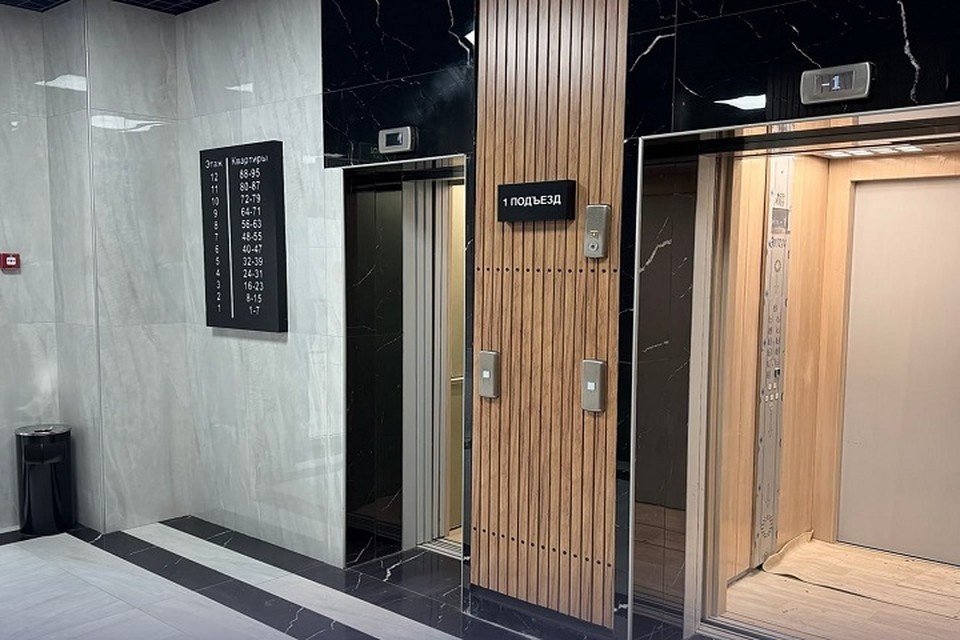    В Мариуполе введены в эксплуатацию два новых многоквартирных дома. Фото: Корпорация развития Донбасса