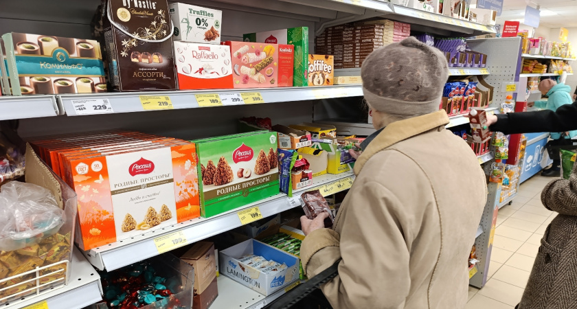    Фото progorod43.ru