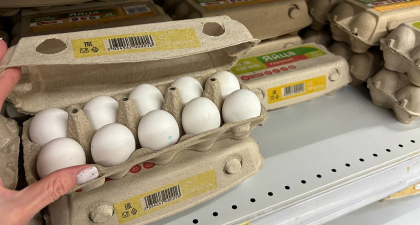    Фото progorod43.ru