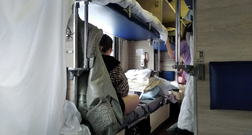    Фото progorod43.ru