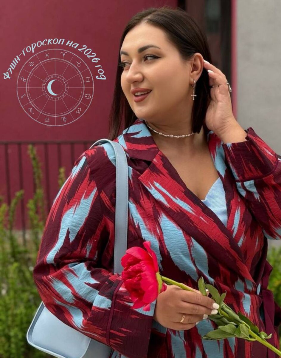 Источник: ТГ-канал https://t.me/+ovjjFRtaKGwyYzAy