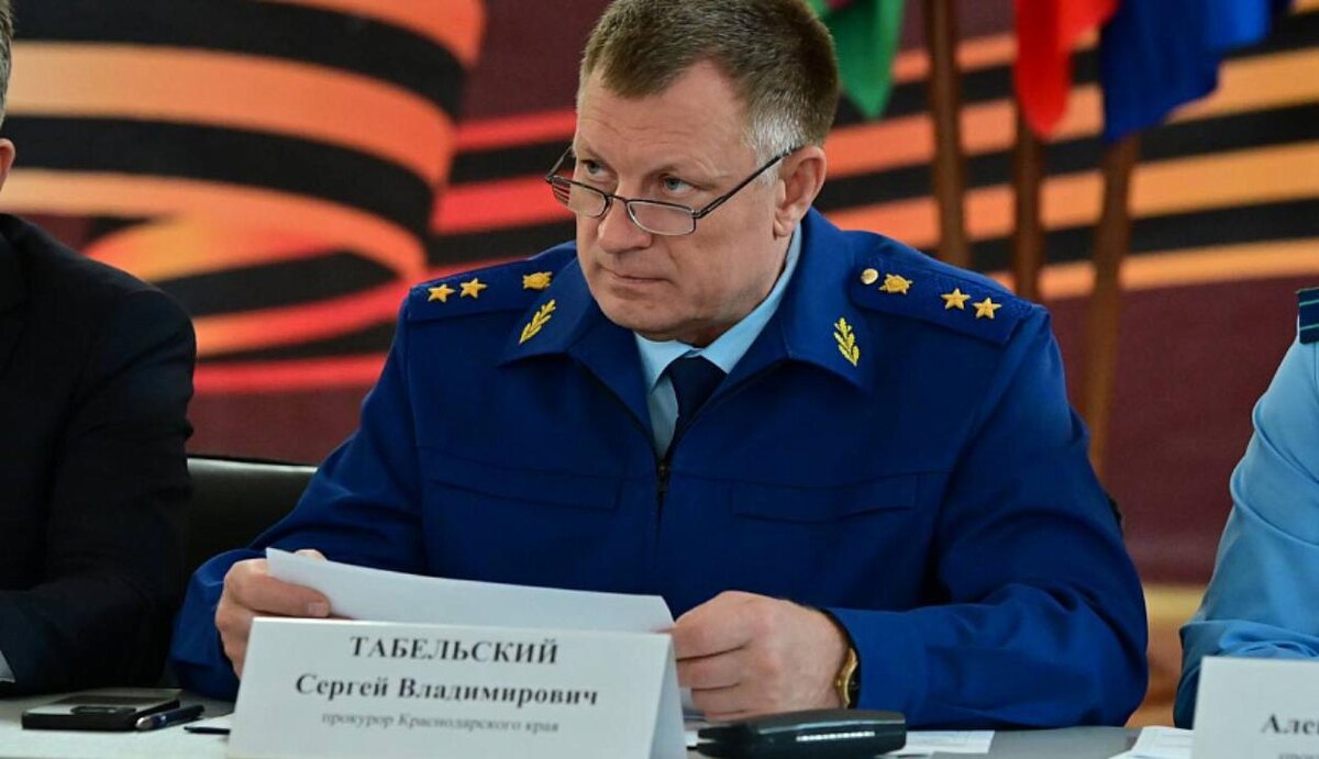 Фото: пресс-служба администрации Новороссийска