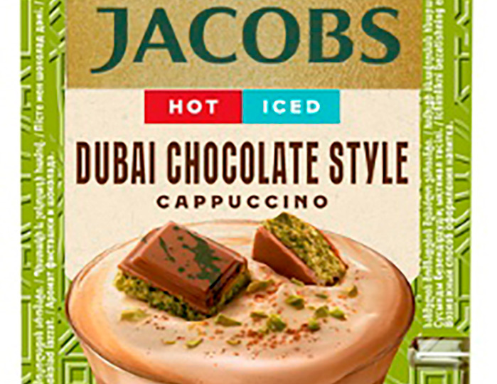 Напиток кофейный растворимый Jacobs Dubai Chocolate Style Cappuccino Якобс Капучино со вкусом дубайского шоколада