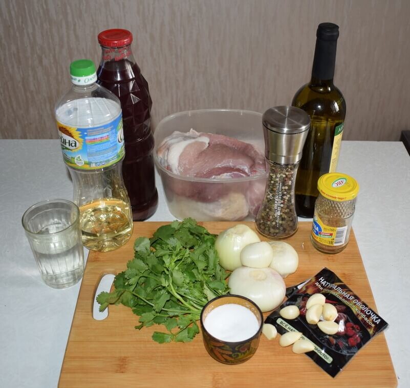 Ингредиенты