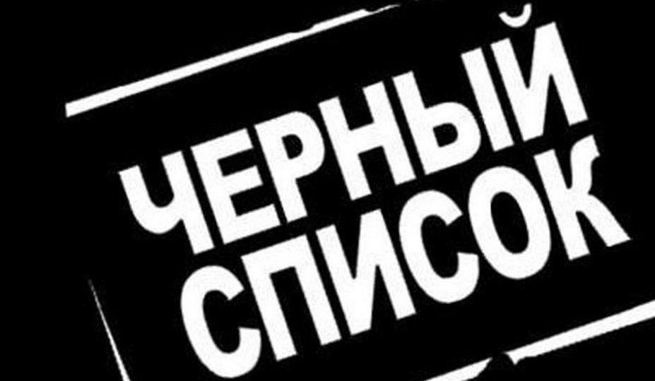 Чёрный список ГИБДД: какие машины больше не примут на регистрацию (и как не остаться с „железом