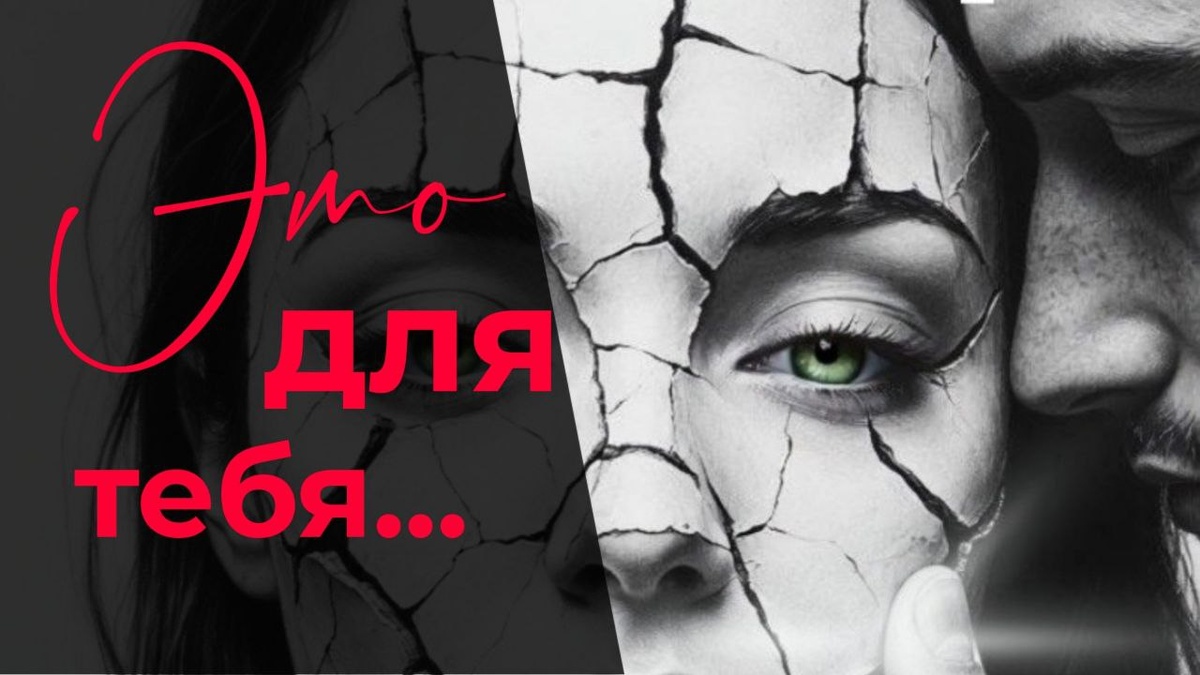 Часть изображения использована с разрешения автора