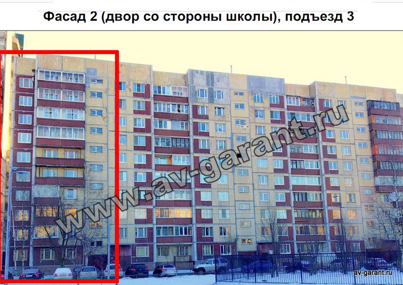 ФОТО 1: Панельная многоэтажка, где проводилось тепловизионное обследование