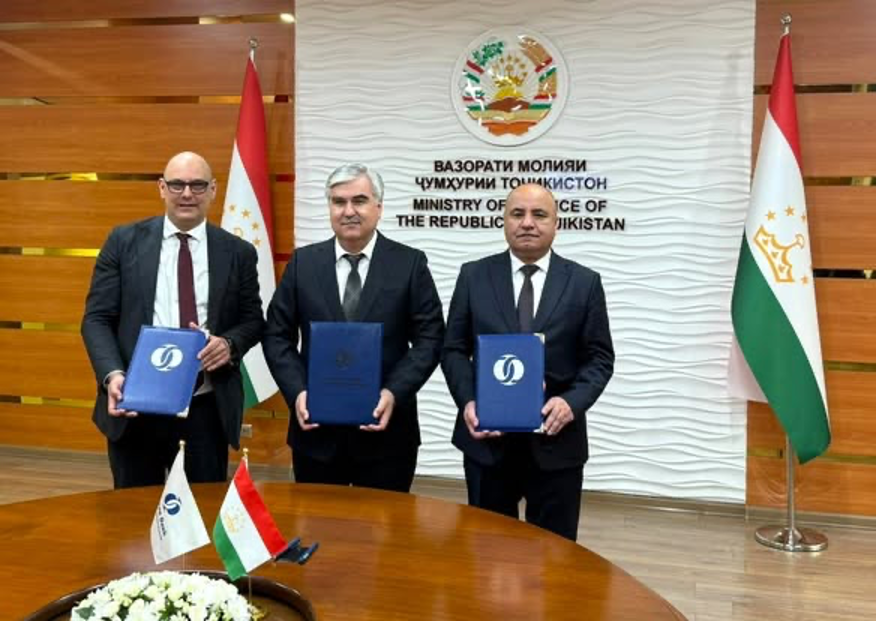 Фото: Министерство финансов Таджикистана