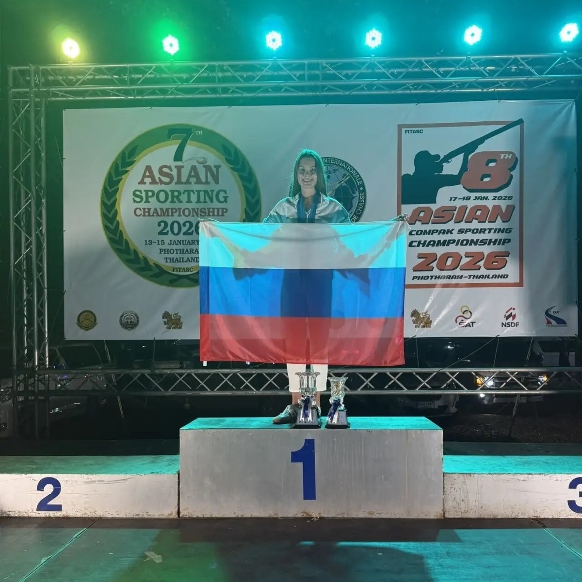 Фото: Минспорта Курской области