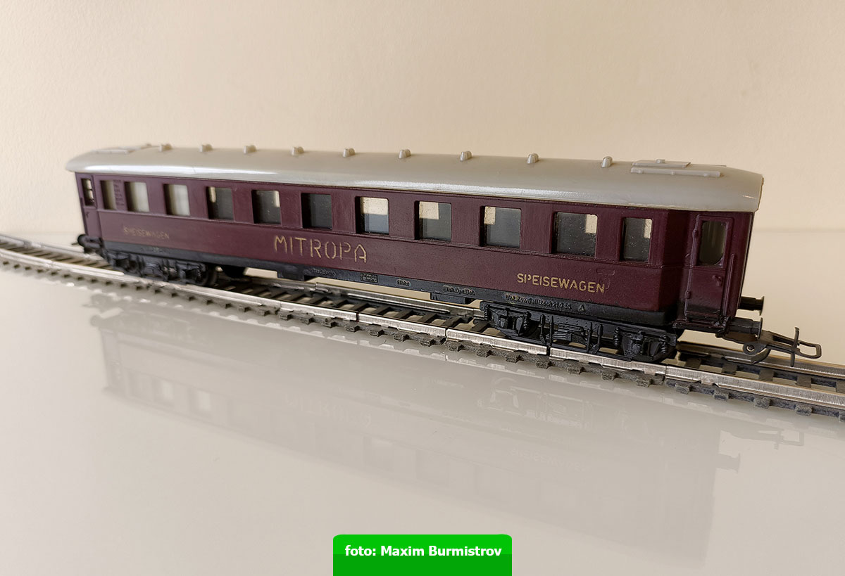 Раритет, так раритет, целых семь десятков лет в обед!